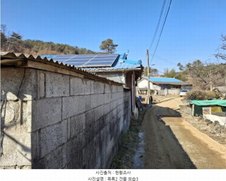 2025타경500940 대전광역시 서구 오동 314 주택 경매 이미지