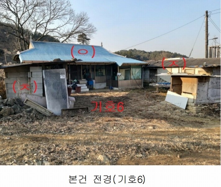 2025타경500940 대전광역시 서구 오동 314 주택 경매 이미지