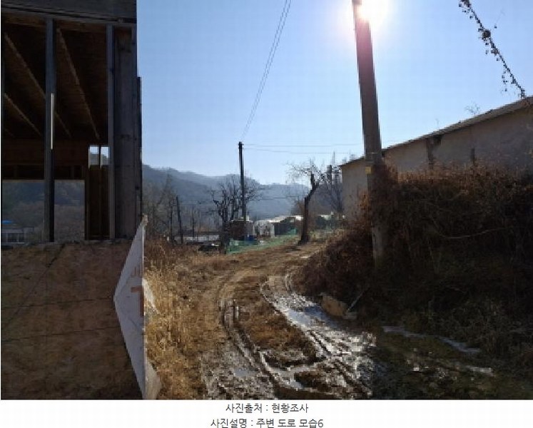 2025타경500940 대전광역시 서구 오동 314 주택 경매 이미지