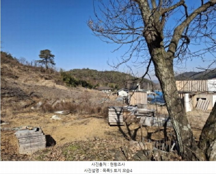 2025타경500940 대전광역시 서구 오동 314 주택 경매 이미지