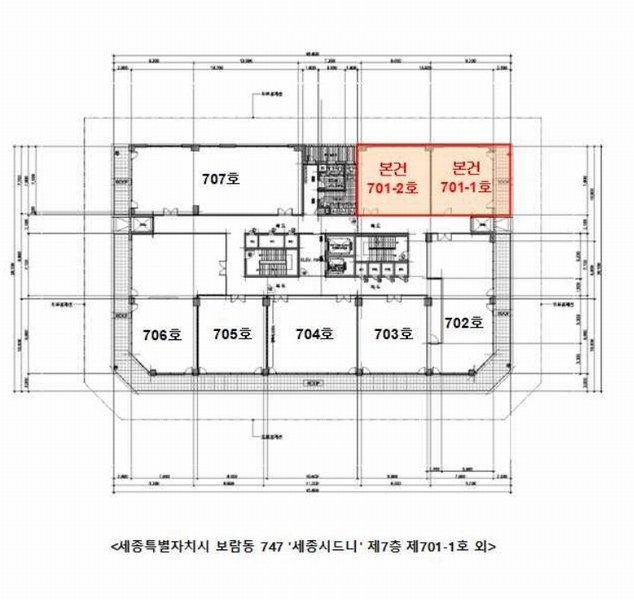 2025타경501653 세종특별자치시 호려울로 29, 세종시드니 7층 701-2호 근린상가 경매 이미지