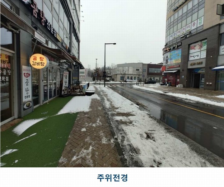 2025타경501653 세종특별자치시 호려울로 29, 세종시드니 7층 701-2호 근린상가 경매 이미지