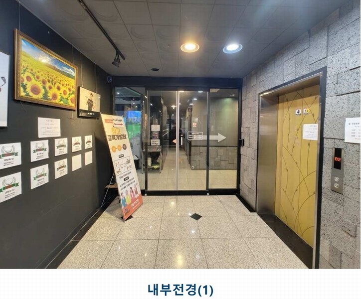 2025타경501653 세종특별자치시 호려울로 29, 세종시드니 7층 701-2호 근린상가 경매 이미지
