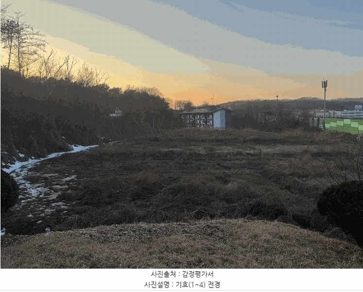 2025타경501788 세종특별자치시 전의면 읍내리 324-5 농지 경매 이미지