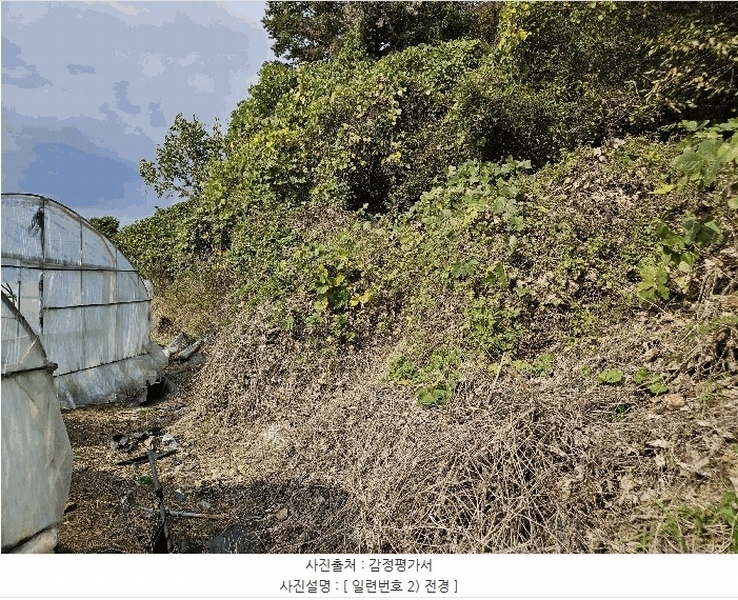 2025타경10678 경상북도 경주시 양남면 나산리 758 농지 경매 이미지