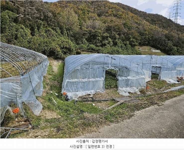 2025타경10678 경상북도 경주시 양남면 나산리 758 농지 경매 이미지