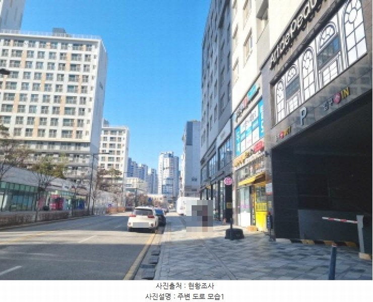2025타경501818 세종특별자치시 한누리대로 227, 세종마루 4층 427호 아파트[공급10평형] 경매 이미지