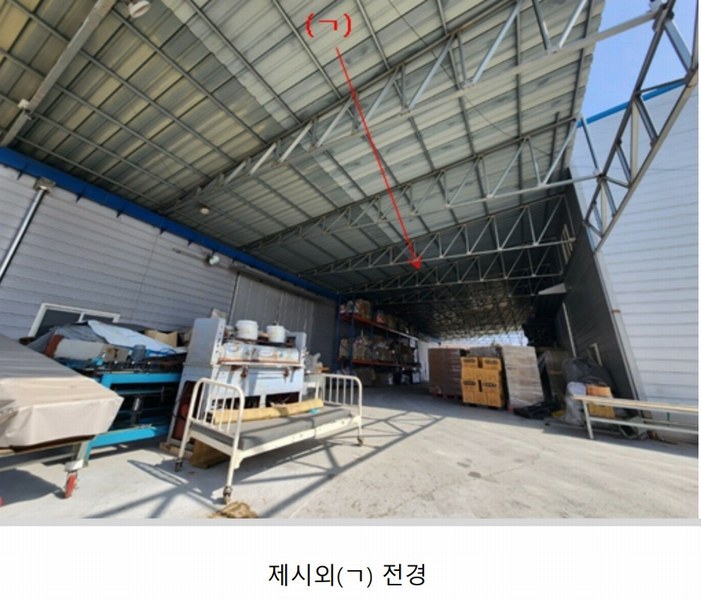 2025타경501900 충청남도 금산군 금성면 하류리 194 창고 경매 이미지