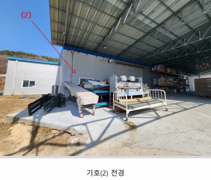 2025타경501900 충청남도 금산군 금성면 하류리 194 창고 경매 이미지