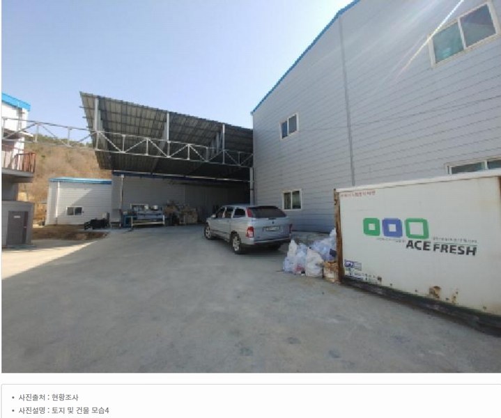 2025타경501900 충청남도 금산군 금성면 하류리 194 창고 경매 이미지