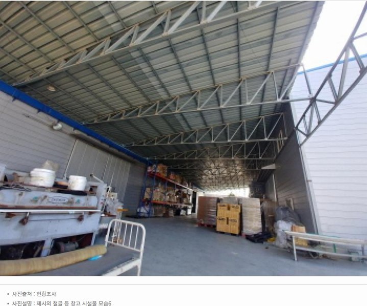2025타경501900 충청남도 금산군 금성면 하류리 194 창고 경매 이미지