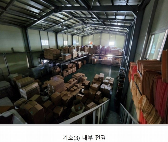 2025타경501900 충청남도 금산군 금성면 하류리 194 창고 경매 이미지