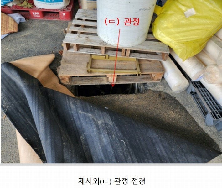 2025타경501900 충청남도 금산군 금성면 하류리 194 창고 경매 이미지