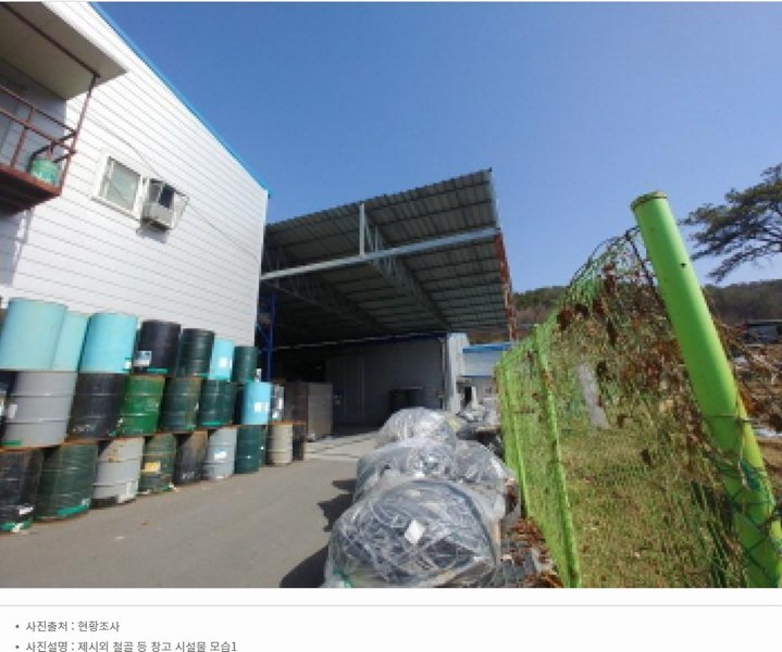 2025타경501900 충청남도 금산군 금성면 하류리 194 창고 경매 이미지
