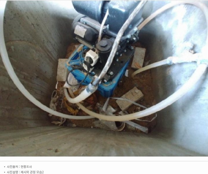 2025타경501900 충청남도 금산군 금성면 하류리 194 창고 경매 이미지