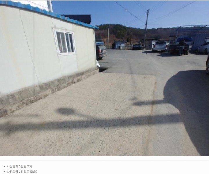2025타경501900 충청남도 금산군 금성면 하류리 194 창고 경매 이미지
