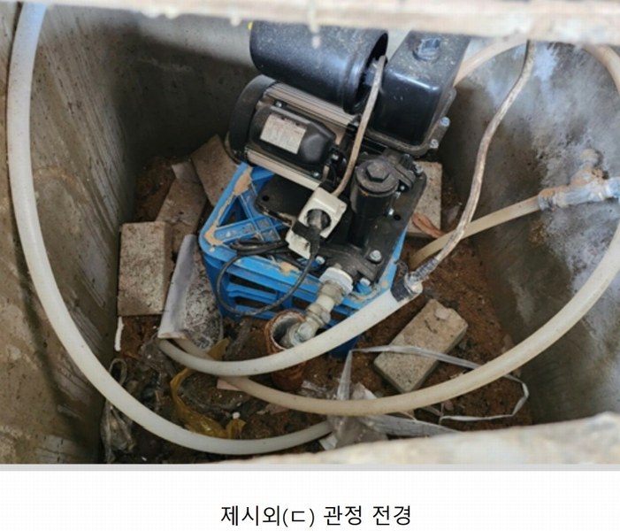 2025타경501900 충청남도 금산군 금성면 하류리 194 창고 경매 이미지
