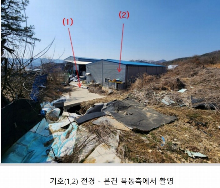 2025타경501900 충청남도 금산군 금성면 하류리 194 창고 경매 이미지