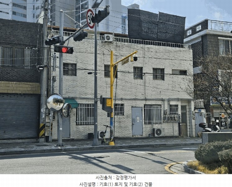 2025타경501961 대전광역시 동구 인동 257-5 주택 경매 이미지