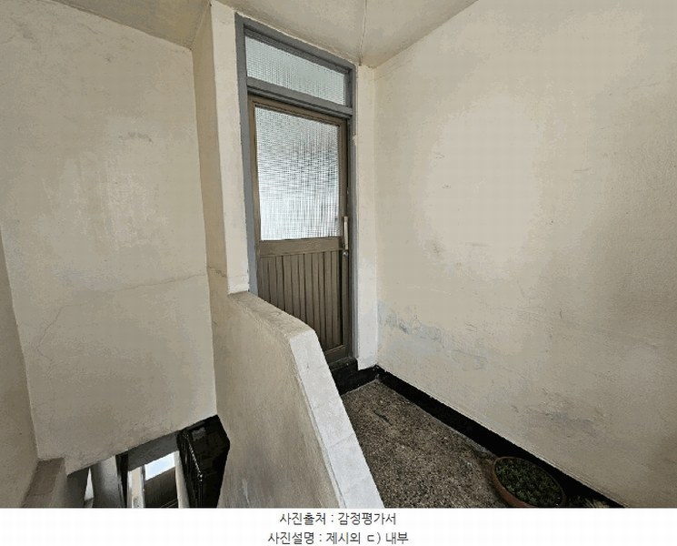 2025타경501961 대전광역시 동구 인동 257-5 주택 경매 이미지