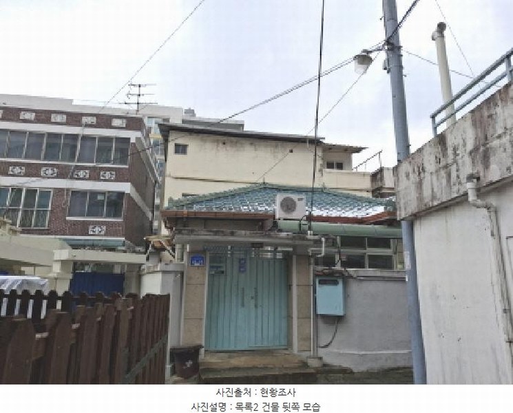 2025타경501961 대전광역시 동구 인동 257-5 주택 경매 이미지