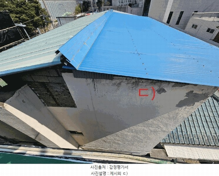 2025타경501961 대전광역시 동구 인동 257-5 주택 경매 이미지