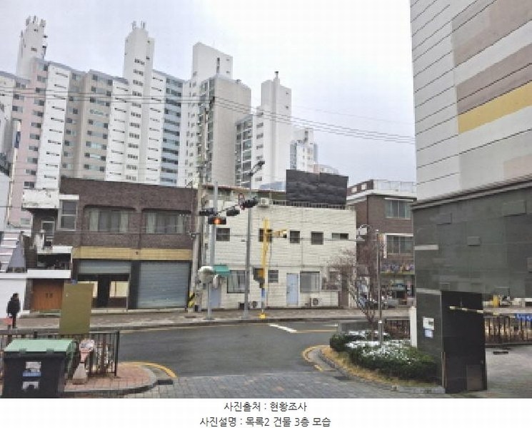 2025타경501961 대전광역시 동구 인동 257-5 주택 경매 이미지