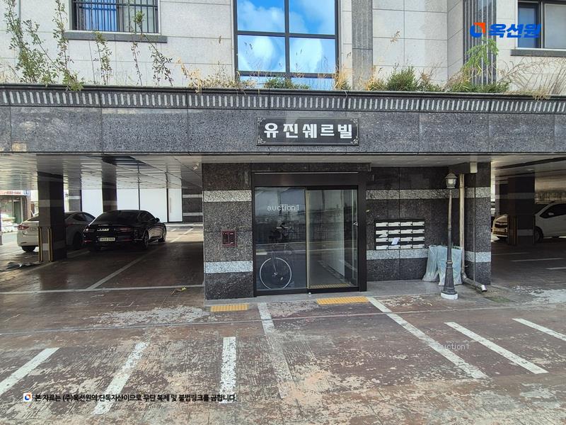 2025타경502029 대전광역시 서구 도솔5길 96, 유진쉐르빌 나동 5층 502호 다세대(빌라)[공급15평형] 경매 이미지