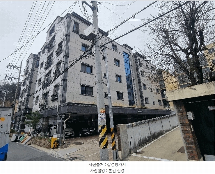 2025타경502029 대전광역시 서구 도솔5길 96, 유진쉐르빌 나동 5층 502호 다세대(빌라)[공급15평형] 경매 이미지