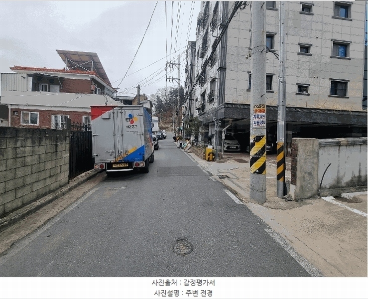 2025타경502029 대전광역시 서구 도솔5길 96, 유진쉐르빌 나동 5층 502호 다세대(빌라)[공급15평형] 경매 이미지