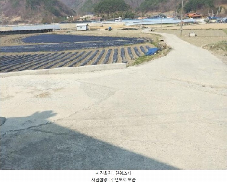 2025타경502103 충청남도 금산군 진산면 지방리 385-1 임야 경매 이미지