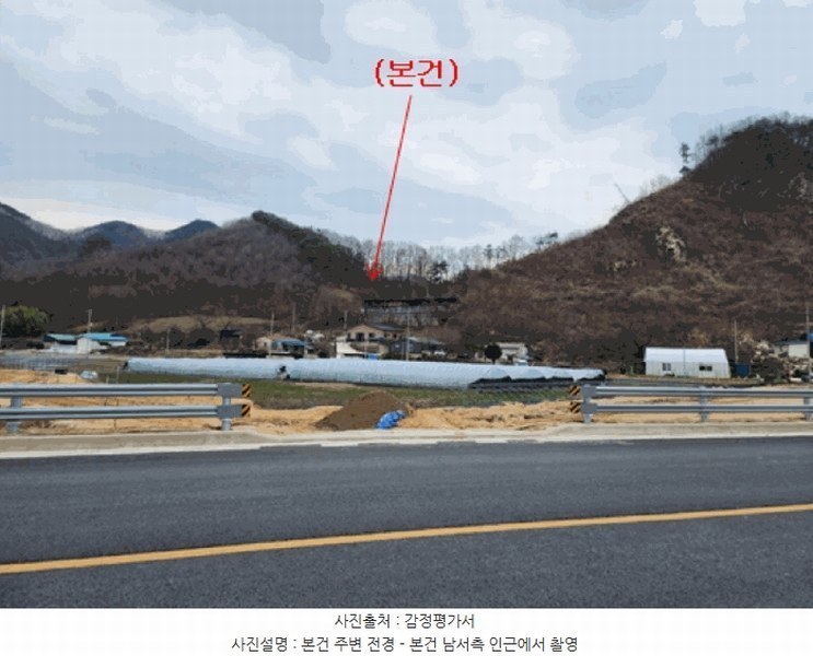 2025타경502103 충청남도 금산군 진산면 지방리 385-1 임야 경매 이미지