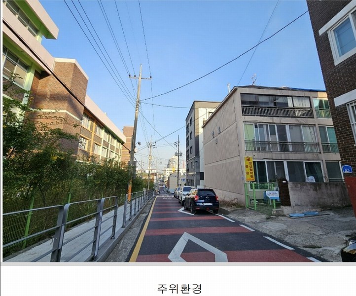 2025타경502110 대전광역시 동구 가양동 33-11 다세대(빌라)[공급18평형] 경매 이미지
