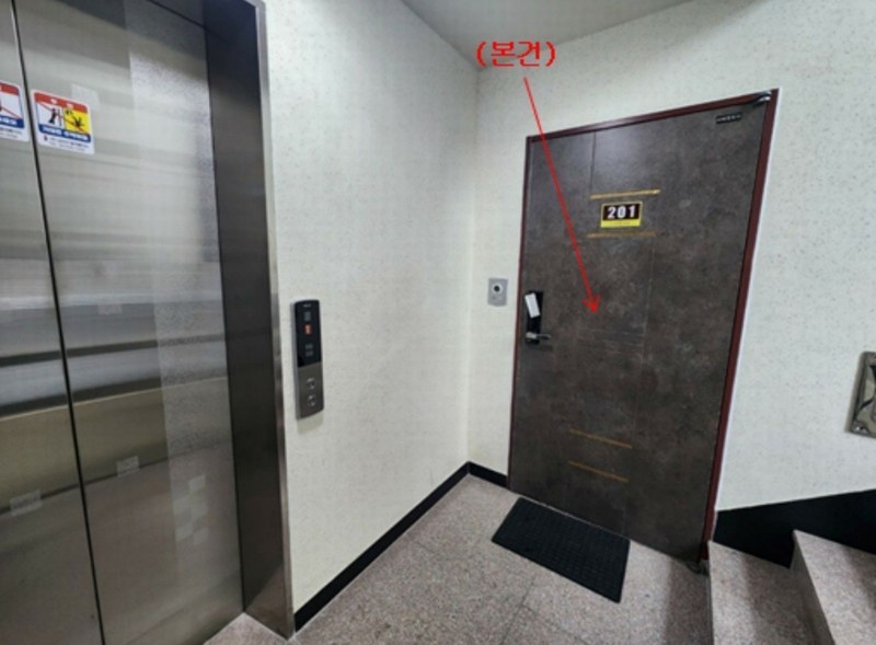 2025타경502206 대전광역시 서구 정림동 421 다세대(빌라) 경매 이미지