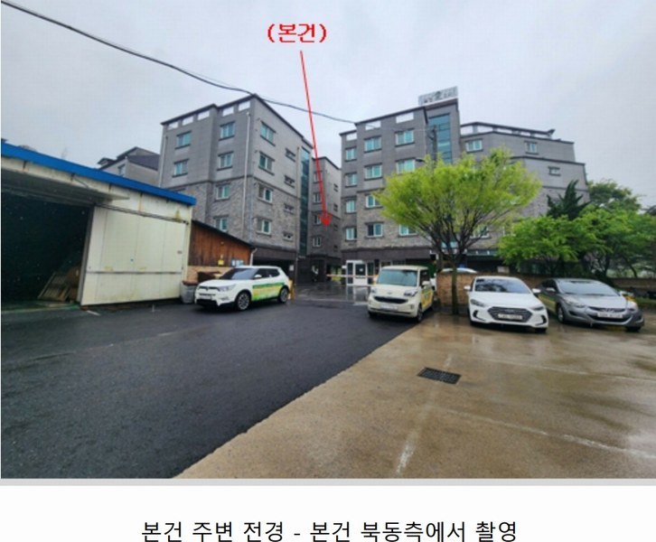 2025타경502206 대전광역시 서구 정림동 421 다세대(빌라) 경매 이미지