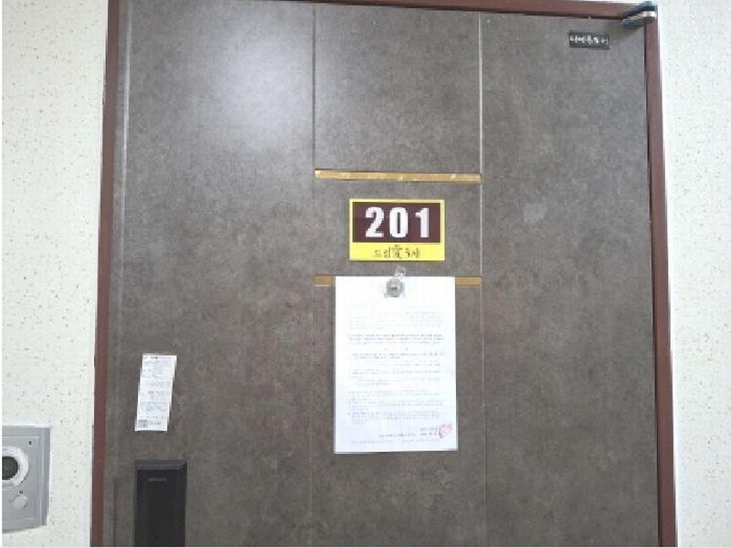 2025타경502206 대전광역시 서구 정림동 421 다세대(빌라) 경매 이미지