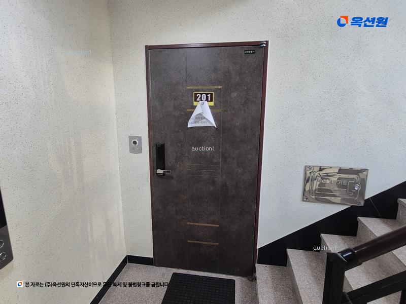 2025타경502206 대전광역시 서구 정림동 421 다세대(빌라) 경매 이미지