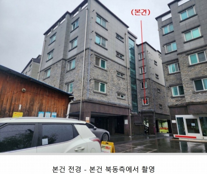 2025타경502206 대전광역시 서구 정림동 421 다세대(빌라) 경매 이미지