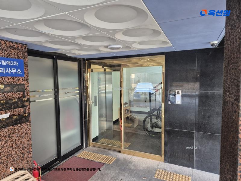 2025타경502206 대전광역시 서구 정림동 421 다세대(빌라) 경매 이미지