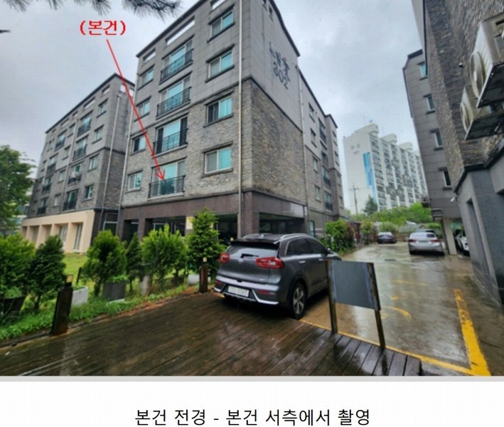 2025타경502206 대전광역시 서구 정림동 421 다세대(빌라) 경매 이미지