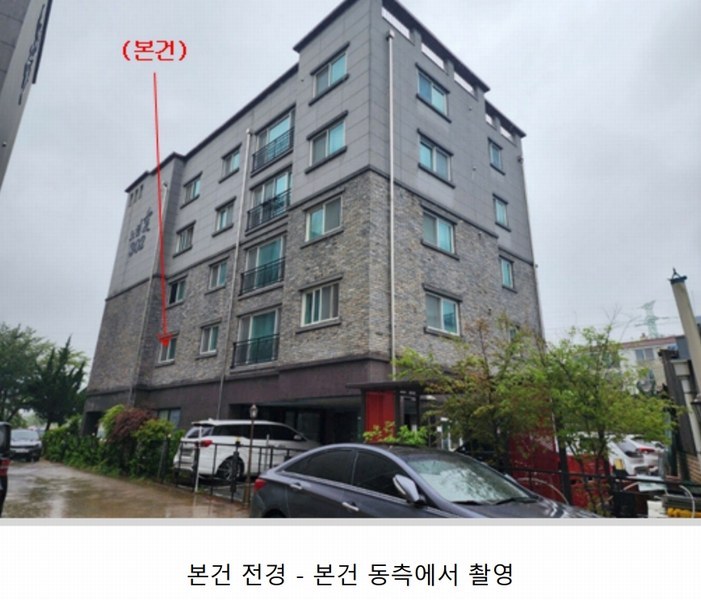 2025타경502206 대전광역시 서구 정림동 421 다세대(빌라) 경매 이미지