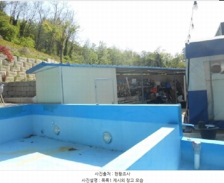2025타경502251 세종특별자치시 전동면 노장리 237 근린시설 경매 이미지