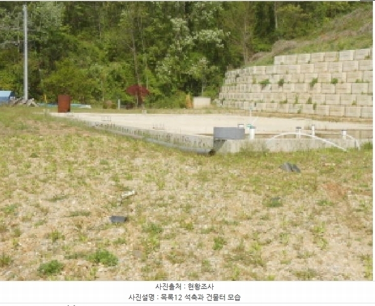 2025타경502251 세종특별자치시 전동면 노장리 237 근린시설 경매 이미지