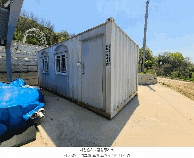 2025타경502251 세종특별자치시 전동면 노장리 237 근린시설 경매 이미지