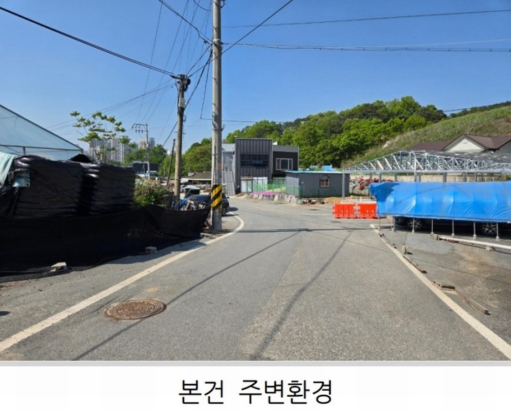 2025타경502278 세종특별자치시 금남면 호탄리 188 대지 경매 이미지