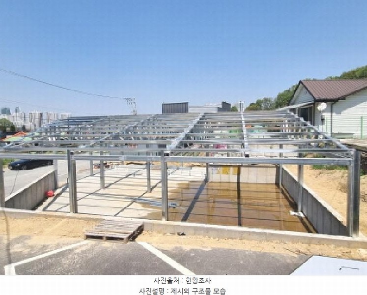 2025타경502278 세종특별자치시 금남면 호탄리 188 대지 경매 이미지