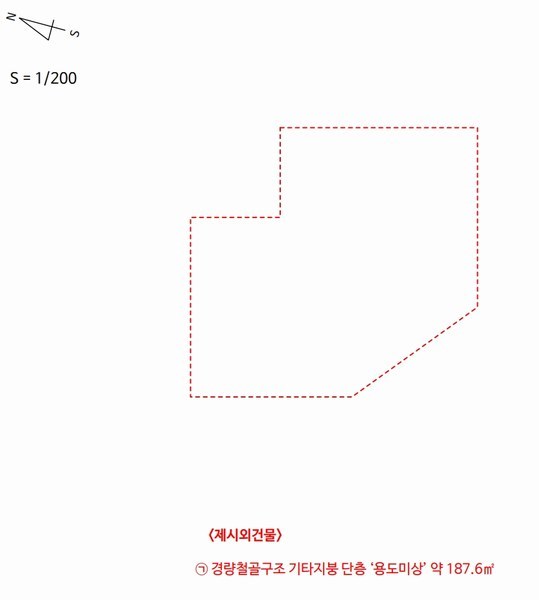 2025타경502278 세종특별자치시 금남면 호탄리 188 대지 경매 이미지