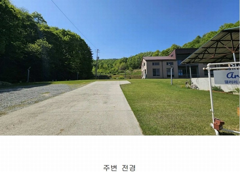 2025타경502328 세종특별자치시 장군면 송학리 355-1 농지 경매 이미지