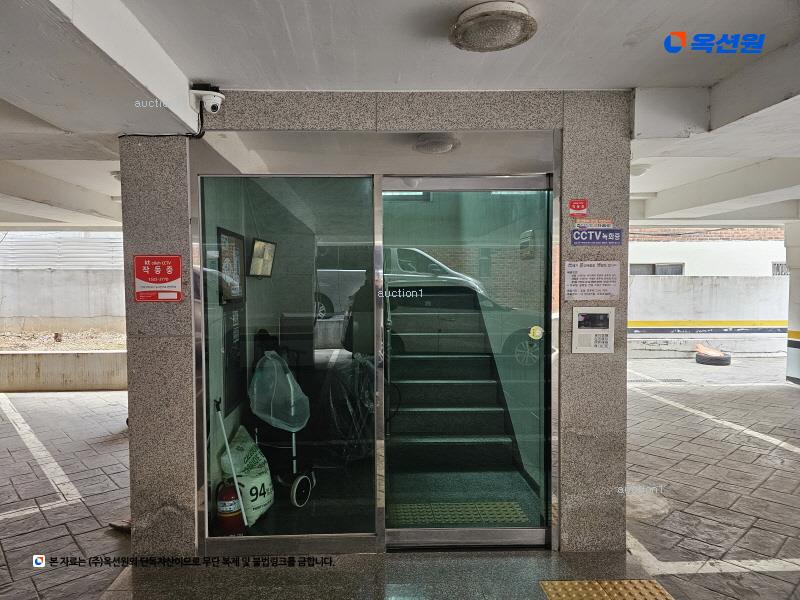 2025타경10682 서울특별시 양천구 가로공원로70길 15, 그린빌리지 3층 301호 다세대(빌라)[공급16평형] 경매 이미지