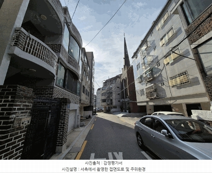 2025타경10682 서울특별시 양천구 가로공원로70길 15, 그린빌리지 3층 301호 다세대(빌라)[공급16평형] 경매 이미지
